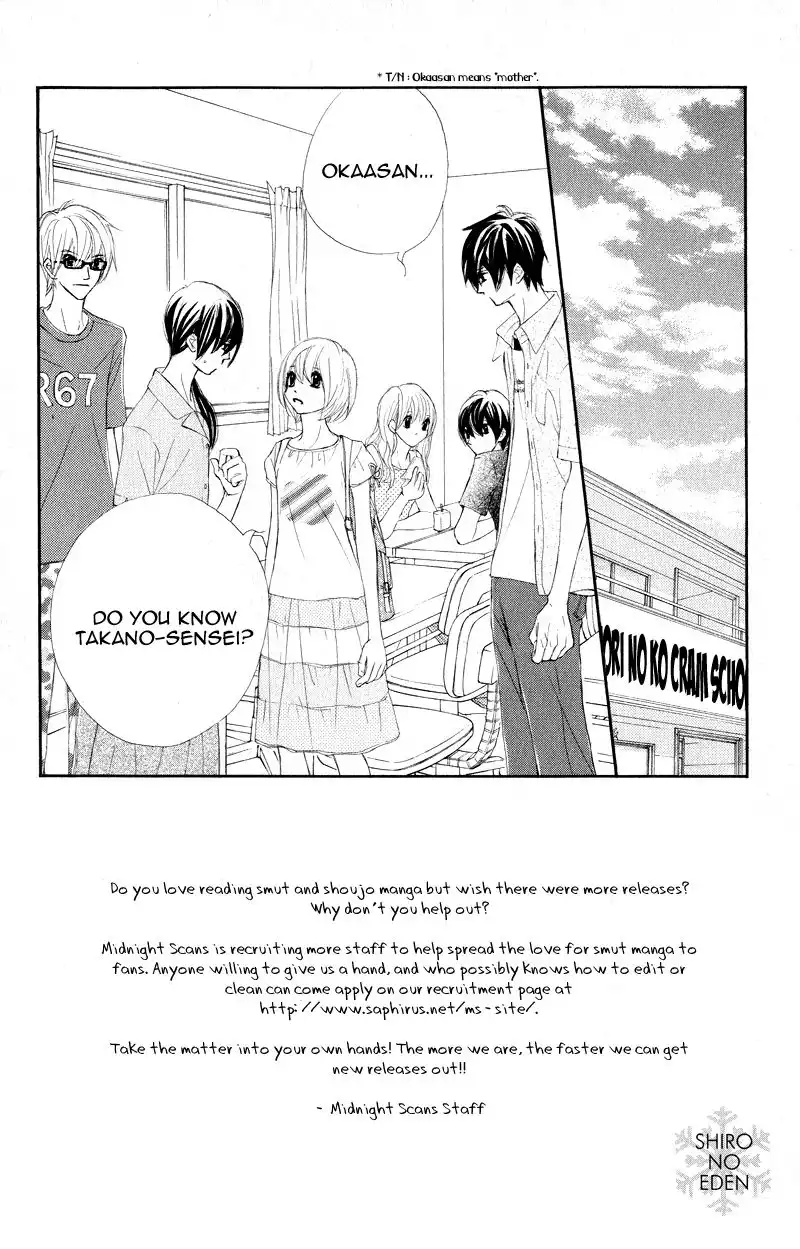 Shiro no Eden Chapter 12 4